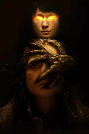 Постер к фильму "Проклятие. Ночь страха" #446522