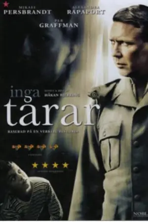 Постер к фильму "" #731949