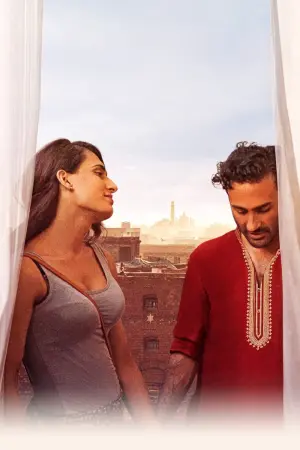 Постер к фильму "Страна радости" #311598