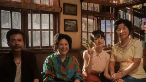 Задник к фильму "给阿嬷的情书" #815332