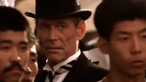 Задник к фильму "Последний император" #204385