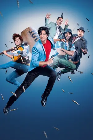 Постер к фильму "Плейбой под прикрытием" #356611