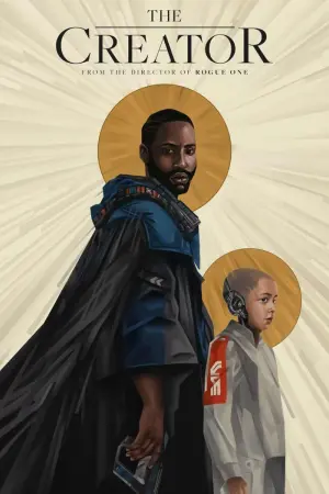 Постер к фильму "Создатель" #1387