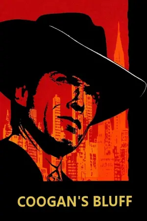 Постер к фильму "Блeф Кугана" #346206