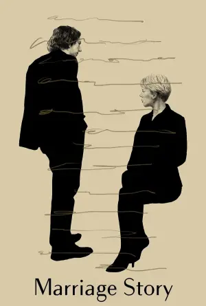 Постер к фильму "Брачная история" #474430