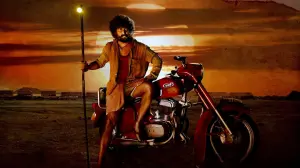 Задник к фильму "Дасара" #391718