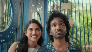 Задник к фильму "" #627109