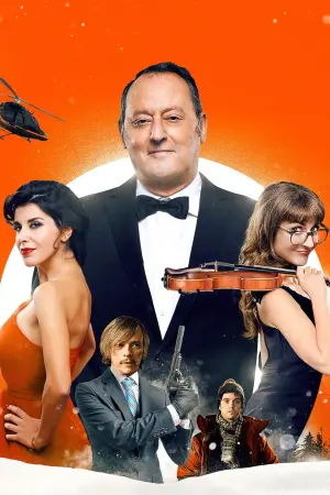 Постер к фильму "Семейное ограбление" #499778