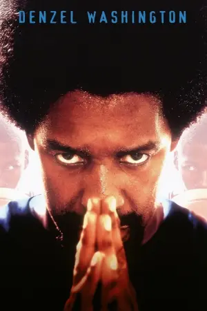 Постер к фильму "Его игра" #265857