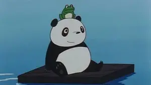 Задник к фильму "Панда большая и маленькая" #483588