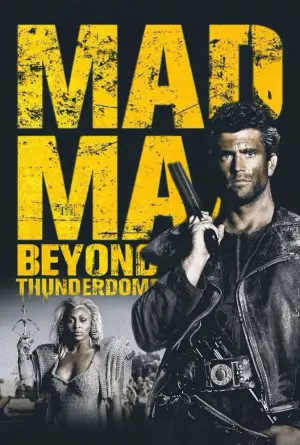 Постер к фильму "Безумный Макс 3: Под куполом грома" #661570