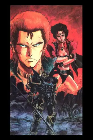 Постер к фильму "Опаснейший Гейст: Смертельная сила" #737476