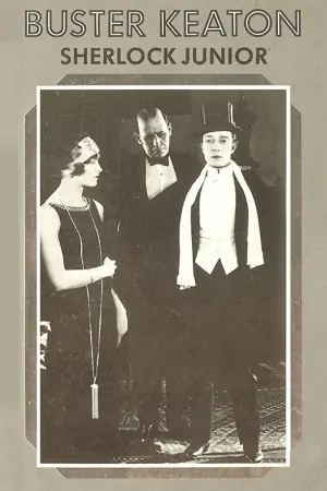 Постер к фильму "Шерлок младший" #178763