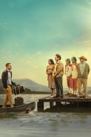 Постер к фильму "" #408058