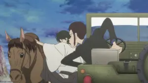 Задник к фильму "" #428993