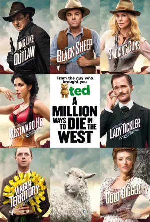 Постер к фильму "Миллион способов потерять голову" #54362