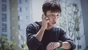 Задник к фильму "Один день" #449693