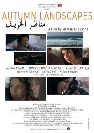 Постер к фильму "" #733113