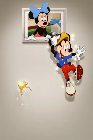 Постер к фильму "Однажды в студии" #315270