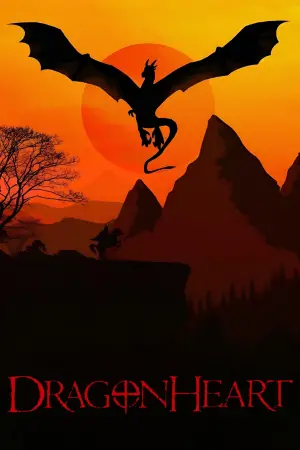 Постер к фильму "Сердце дракона" #628079