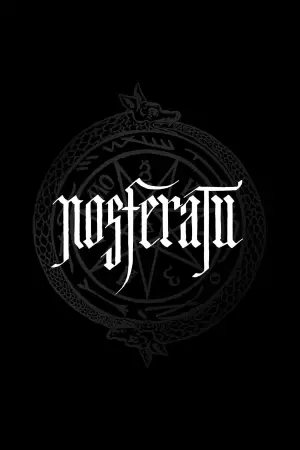 Постер к фильму "" #553248