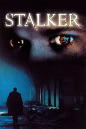 Постер к фильму "" #741136