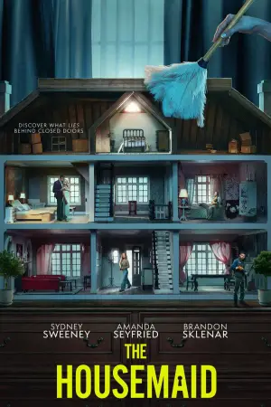 Постер к фильму "Горничная" #507188