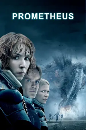 Постер к фильму "Прометей" #34502