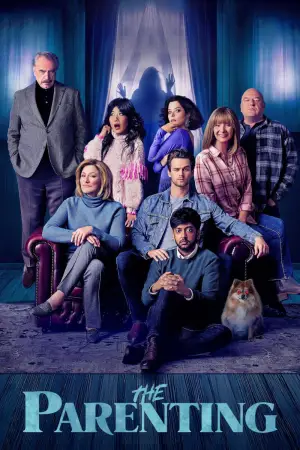 Постер к фильму "Воспитание" #647950