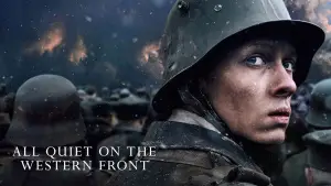 На Западном фронте без перемен