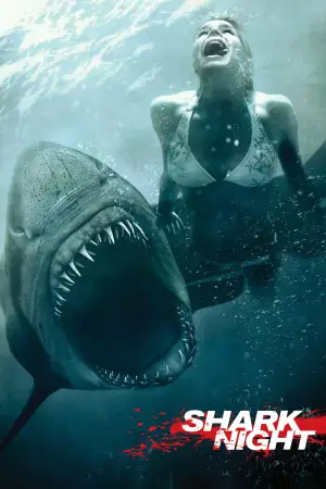 Постер к фильму "Челюсти 3D" #728127