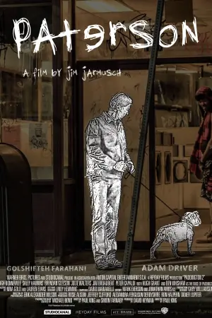 Постер к фильму "Патерсон" #239338