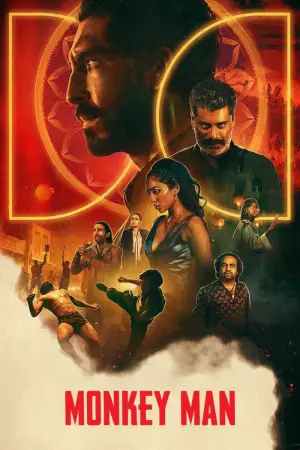 Постер к фильму "" #598345