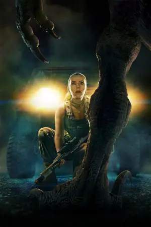 Постер к фильму "" #512246