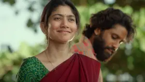 Задник к фильму "" #732960