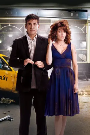 Постер к фильму "Безумное свидание" #483351