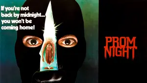 Задник к фильму "Школьный бал" #92805