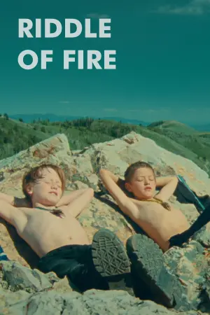 Постер к фильму "" #464049