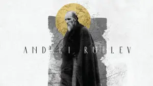 Задник к фильму "Андрей Рублёв" #727961