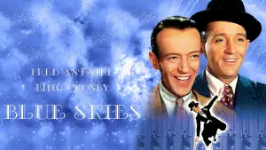 Голубые небеса