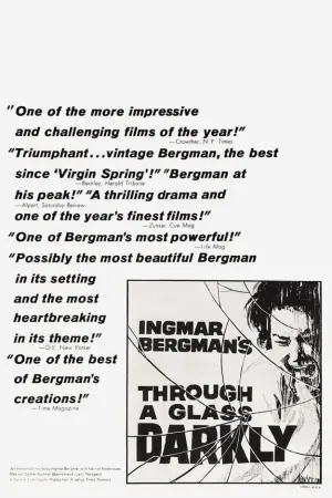 Постер к фильму "Сквозь темное стекло" #187217