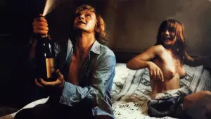 Задник к фильму "Турецкие наслаждения" #396805