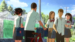 Задник к фильму "Твоё имя" #503145