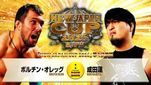 Задник к фильму "NJPW New Japan Cup 2026 - Day 9" #776950