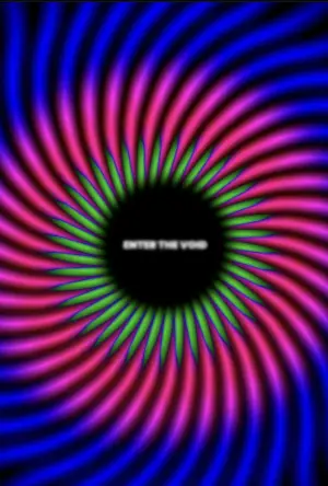 Постер к фильму "Вход в пустоту" #132337