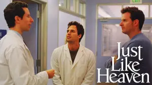 Задник к фильму "Между небом и землёй" #117947