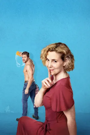 Постер к фильму "Как угодить женщине" #450338