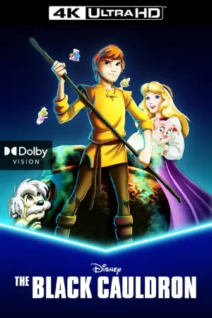 Постер к фильму "Чёрный котел" #91491