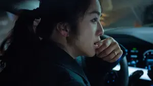 Задник к фильму "Решение уйти" #218980