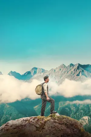 Постер к фильму "" #453520